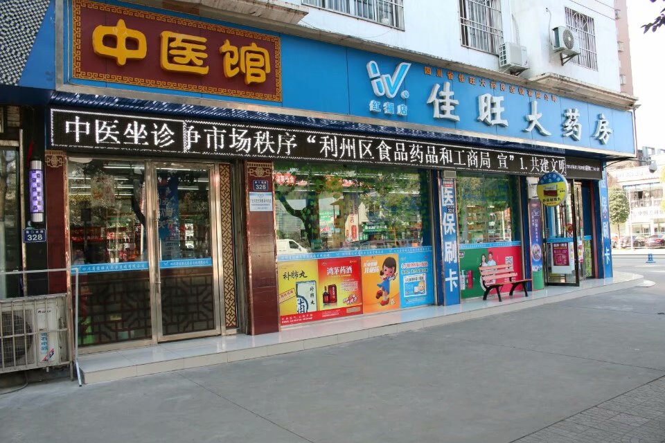 hf.jpg