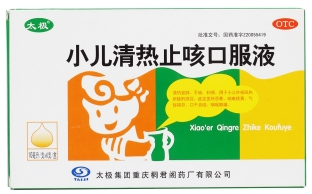 2019032809280600.png 清.png