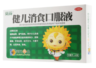 2019032810522606.png 消.png