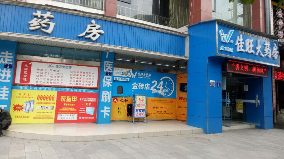 1554090065_副本.jpg