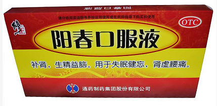 微信图片_20190508094254.png