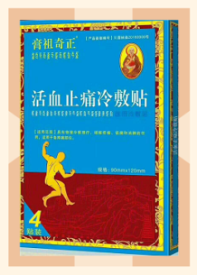 微信图片_20190516143204.png